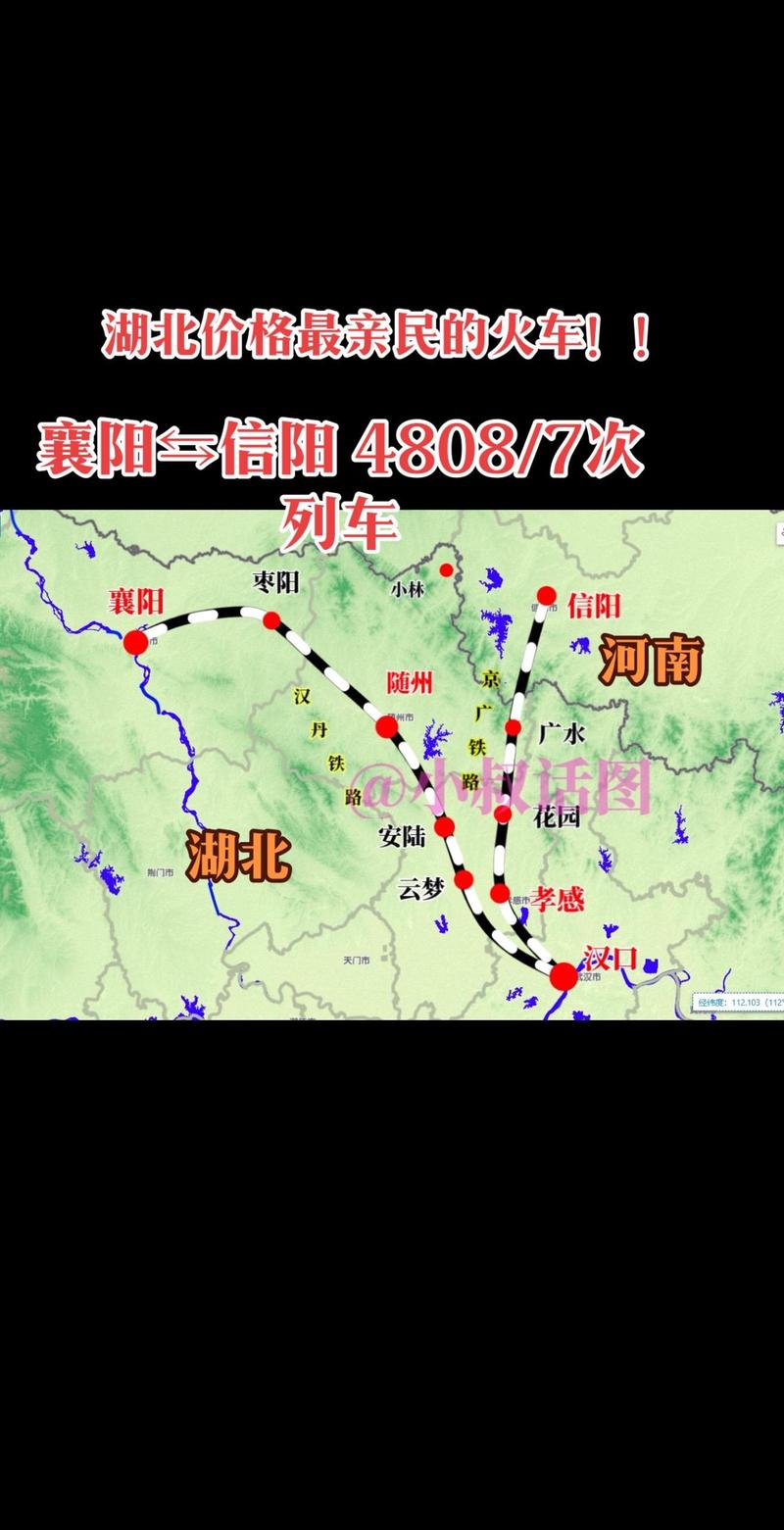 安陆疫情执法-安陆疫情执法大队电话-第7张图片 安陆疫情执法-安陆疫情执法大队电话-第7张图片