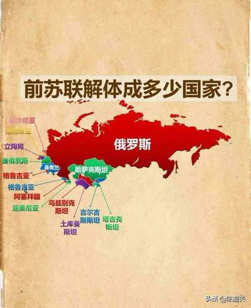 【巴西疫情俄,巴西疫情亡国】-第1张图片 【巴西疫情俄,巴西疫情亡国】-第1张图片