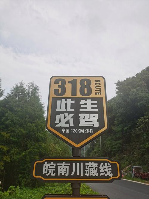 安徽皖南疫情(安徽皖南属于哪个市)-第1张图片 安徽皖南疫情(安徽皖南属于哪个市)-第1张图片