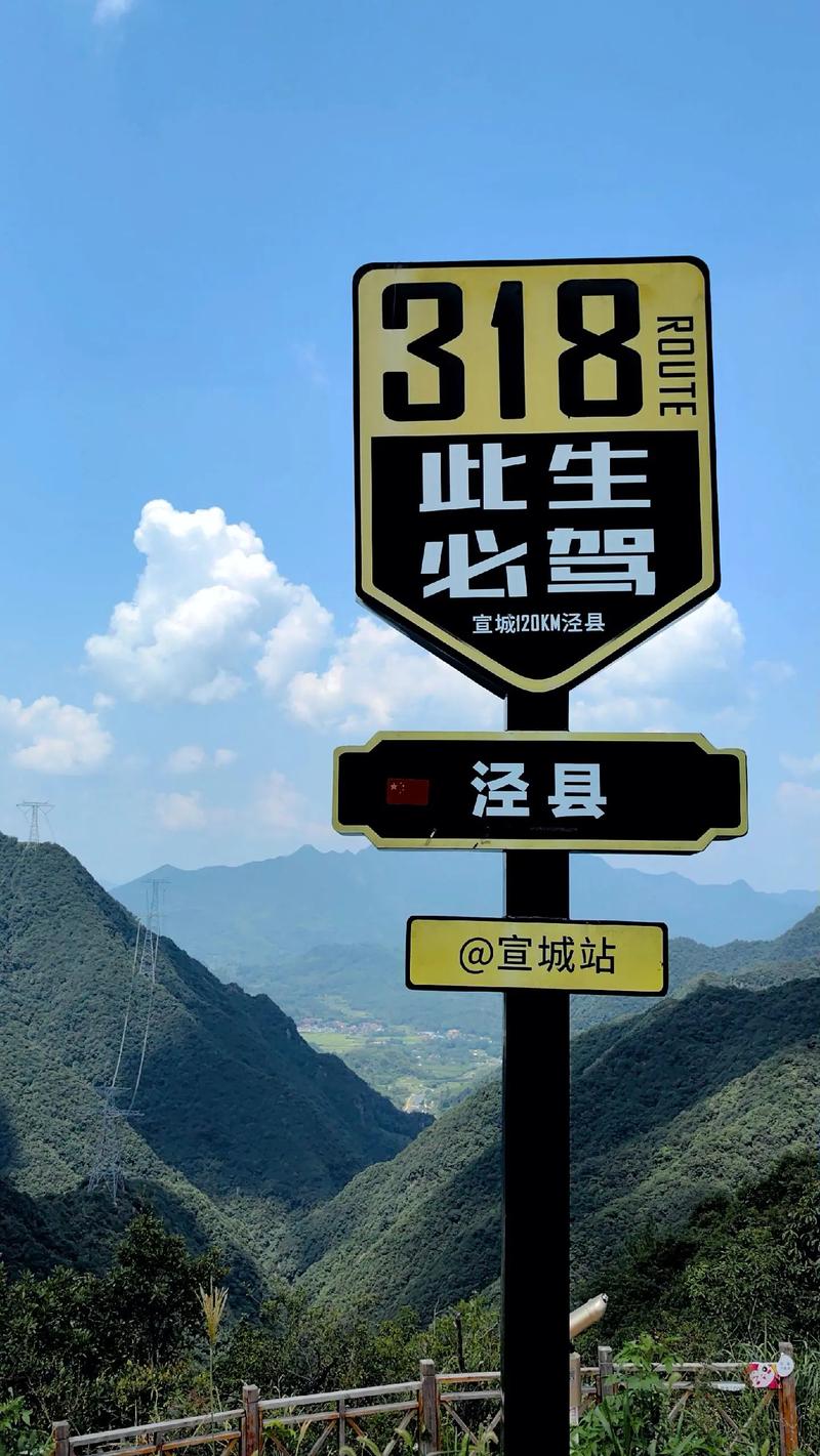 安徽皖南疫情(安徽皖南属于哪个市)-第6张图片 安徽皖南疫情(安徽皖南属于哪个市)-第6张图片