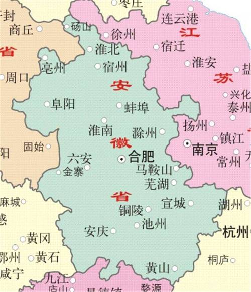 安徽皖南疫情(安徽皖南属于哪个市)-第5张图片 安徽皖南疫情(安徽皖南属于哪个市)-第5张图片