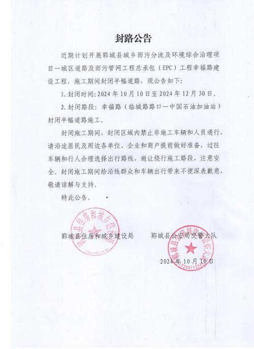 巴林疫情情况/巴林疫情每天更新数据-第5张图片 巴林疫情情况/巴林疫情每天更新数据-第5张图片