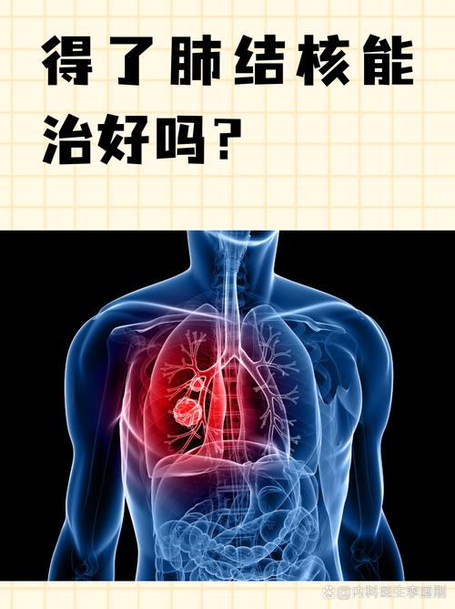 安徽群发疫情/安徽多地发布紧急通告-第3张图片 安徽群发疫情/安徽多地发布紧急通告-第3张图片