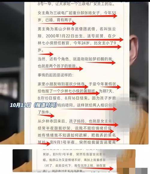 【安徽疫情立法,安徽疫情政策支持】-第8张图片 【安徽疫情立法,安徽疫情政策支持】-第8张图片
