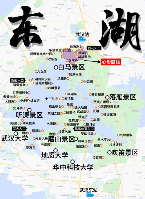 春节武汉限行-2021武汉限行不-第1张图片 春节武汉限行-2021武汉限行不-第1张图片