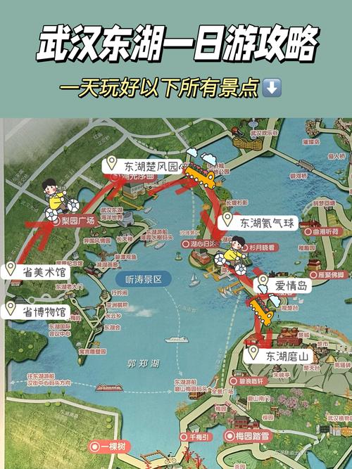 春节武汉限行-2021武汉限行不-第2张图片 春节武汉限行-2021武汉限行不-第2张图片
