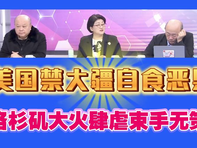 特朗普宣布美国纽约州为疫情重大灾区-美国疫情最新报道特朗普-第5张图片 特朗普宣布美国纽约州为疫情重大灾区-美国疫情最新报道特朗普-第5张图片