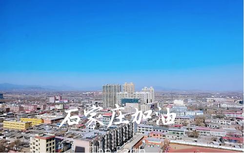 2020年石家庄疫情封城时间-2020年石家庄疫情封城时间表图片-第5张图片 2020年石家庄疫情封城时间-2020年石家庄疫情封城时间表图片-第5张图片