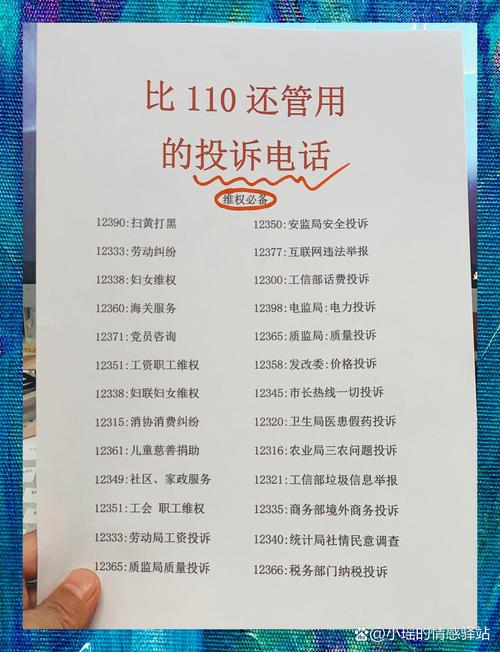 【安徽疫情防治,安徽 疫情 防控】-第4张图片 【安徽疫情防治,安徽 疫情 防控】-第4张图片