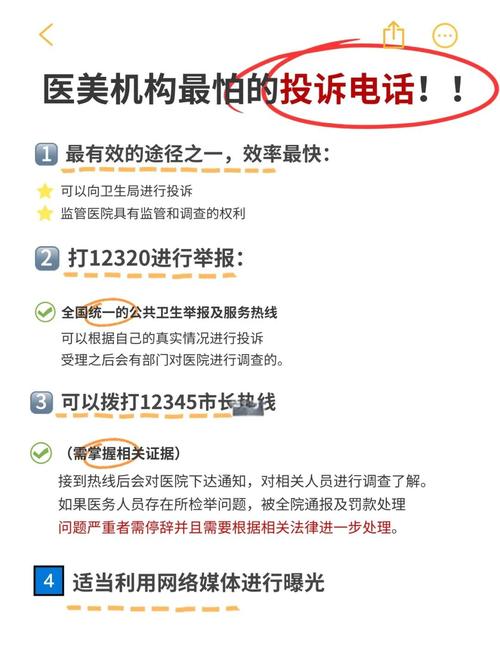 按摩店疫情-疫情按摩店什么时候开始正常营业-第4张图片 按摩店疫情-疫情按摩店什么时候开始正常营业-第4张图片