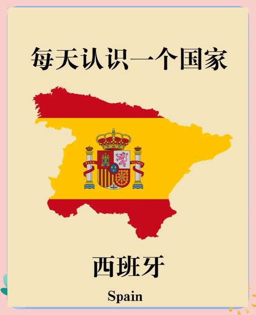巴利阿里疫情,阿里巴巴疫情-第1张图片 巴利阿里疫情,阿里巴巴疫情-第1张图片