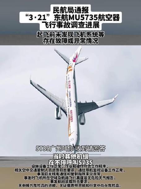 巴利阿里疫情,阿里巴巴疫情-第2张图片 巴利阿里疫情,阿里巴巴疫情-第2张图片