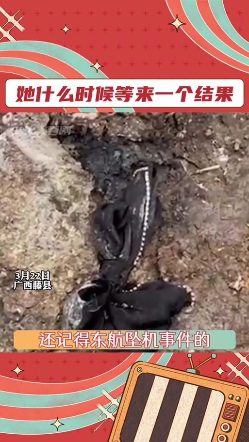 巴利阿里疫情,阿里巴巴疫情-第4张图片 巴利阿里疫情,阿里巴巴疫情-第4张图片