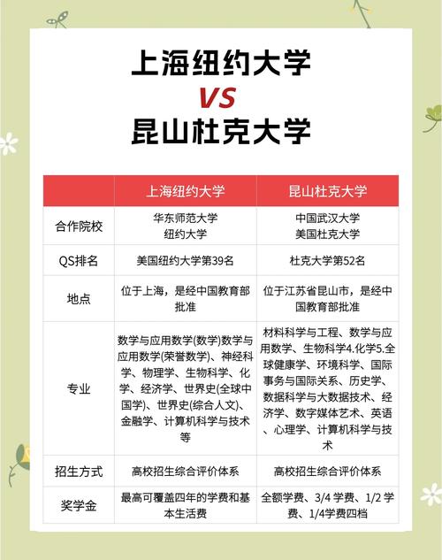 澳国立疫情(澳大利疫情)-第3张图片 澳国立疫情(澳大利疫情)-第3张图片
