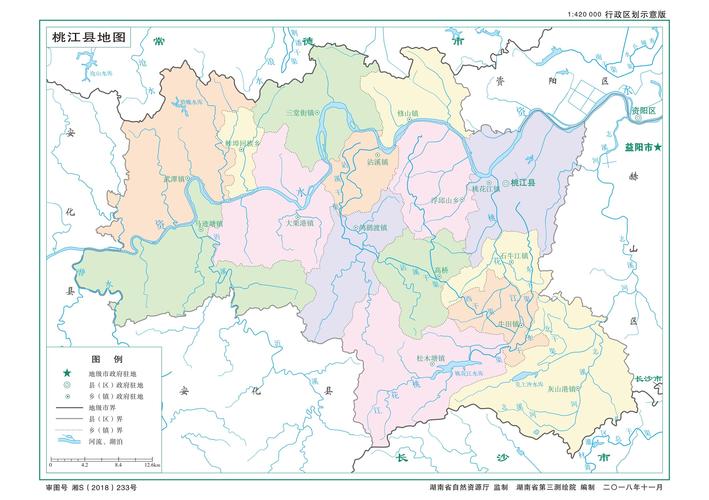 安化桃江疫情(安化县疫情通报)-第3张图片 安化桃江疫情(安化县疫情通报)-第3张图片