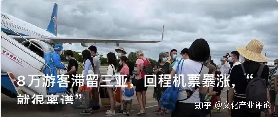 安置点疫情,安置点简介-第1张图片 安置点疫情,安置点简介-第1张图片
