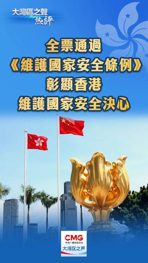 香港疫情最新/香港疫情最新消息2024年-第2张图片 香港疫情最新/香港疫情最新消息2024年-第2张图片