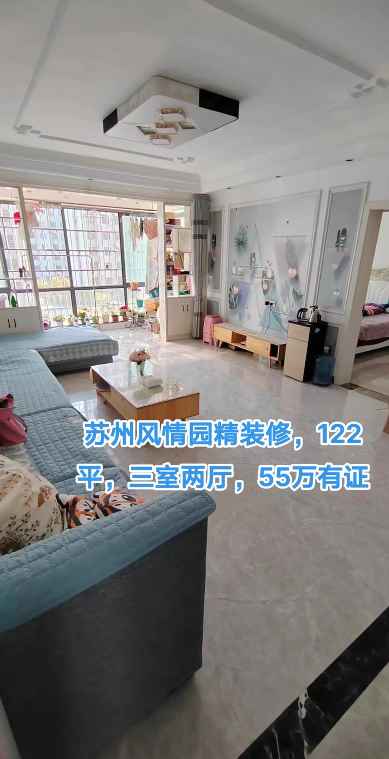 【安徽疫情家装,安徽家装公司排名】-第2张图片 【安徽疫情家装,安徽家装公司排名】-第2张图片