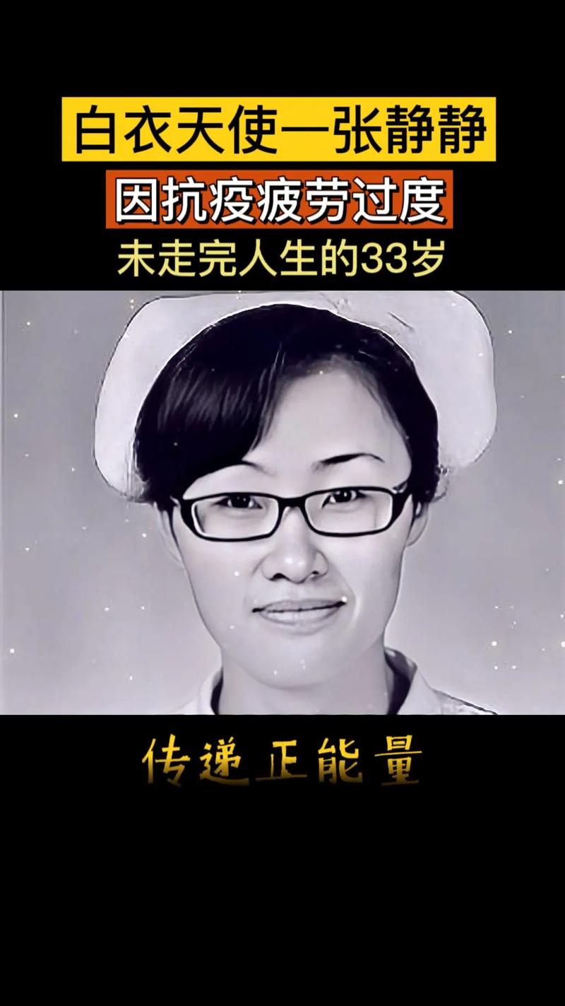 八名披露疫情-8名感染者-第6张图片 八名披露疫情-8名感染者-第6张图片