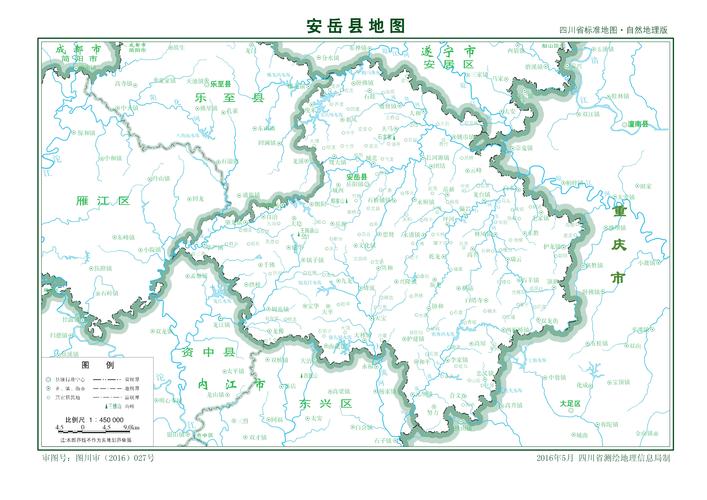 安岳疫情通报(安岳最新消息)-第5张图片 安岳疫情通报(安岳最新消息)-第5张图片