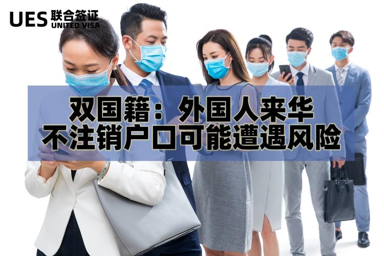 【澳洲疫情国籍,澳洲疫情控制的怎么样】-第1张图片 【澳洲疫情国籍,澳洲疫情控制的怎么样】-第1张图片
