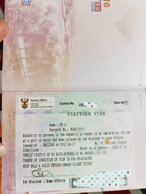 【澳洲疫情国籍,澳洲疫情控制的怎么样】-第5张图片 【澳洲疫情国籍,澳洲疫情控制的怎么样】-第5张图片