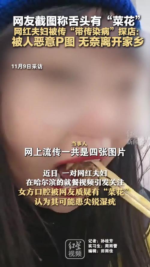 【澳洲疫情国籍,澳洲疫情控制的怎么样】-第7张图片 【澳洲疫情国籍,澳洲疫情控制的怎么样】-第7张图片