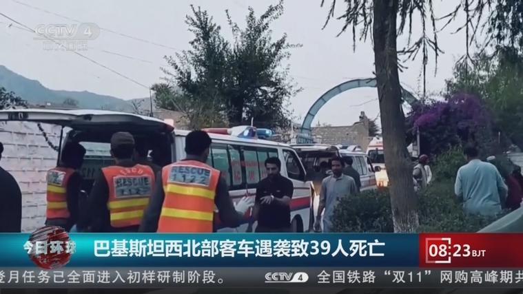 【巴基期坦疫情,巴基斯坦疫情消息】-第1张图片 【巴基期坦疫情,巴基斯坦疫情消息】-第1张图片