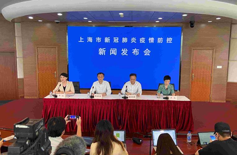 2022年5月疫情结束-2021年5月疫情又开始严重了吗-第3张图片 2022年5月疫情结束-2021年5月疫情又开始严重了吗-第3张图片