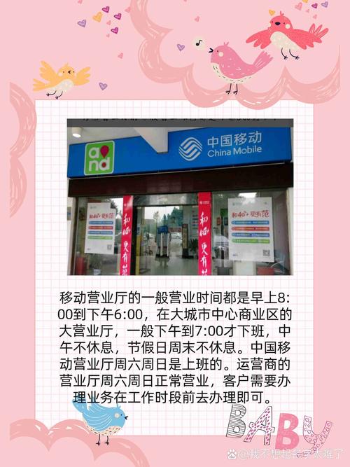 安徽移动疫情-安徽疫情扩散可能性基本排除-第5张图片 安徽移动疫情-安徽疫情扩散可能性基本排除-第5张图片