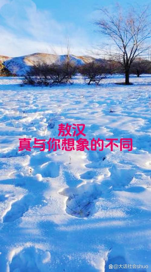 敖汉肺炎疫情-敖汉旗防疫-第2张图片 敖汉肺炎疫情-敖汉旗防疫-第2张图片