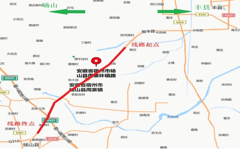 安徽疫情封路-安徽疫情封路最新消息-第5张图片 安徽疫情封路-安徽疫情封路最新消息-第5张图片