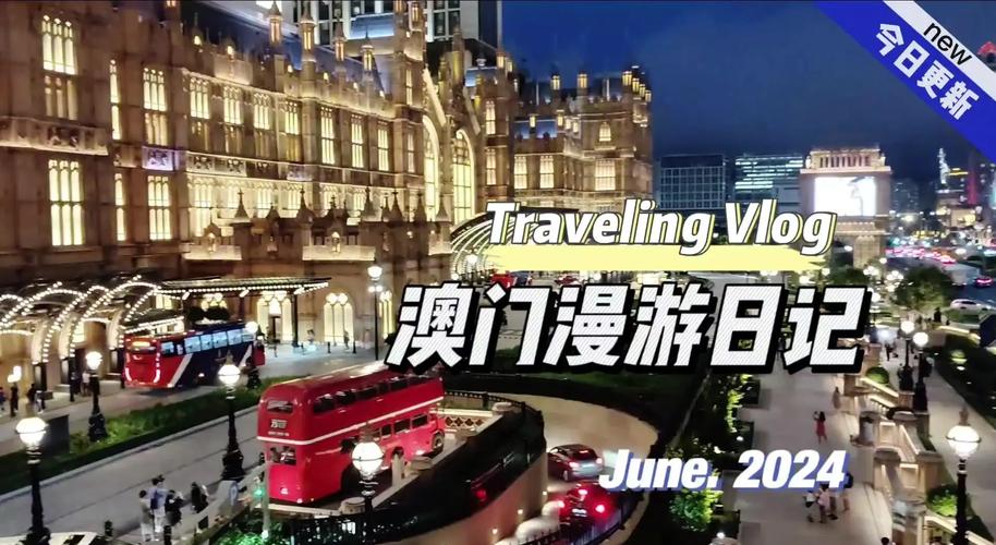 澳门机场疫情(澳门机场现在情况)-第4张图片