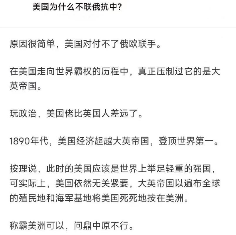 澳美国疫情,澳洲疫情实时数据-第3张图片 澳美国疫情,澳洲疫情实时数据-第3张图片