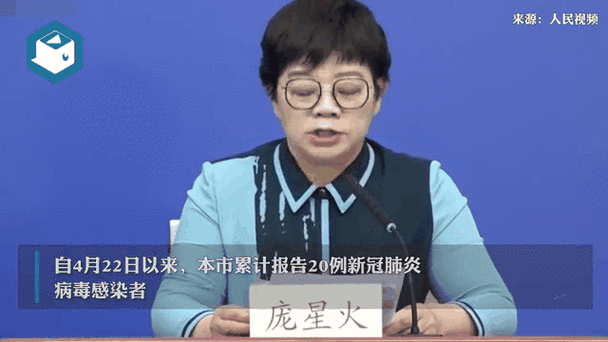 北京本轮疫情持续多久(北京疫情持续到什么时候)