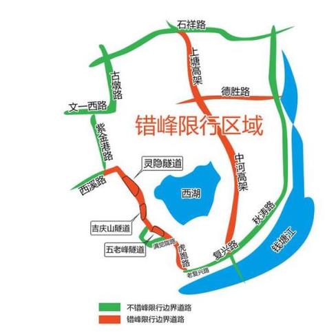 杭州滨江限行区域-杭州限行滨江限行吗-第5张图片 杭州滨江限行区域-杭州限行滨江限行吗-第5张图片