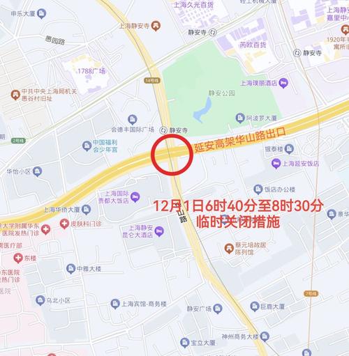 晋中市限行,晋中市限行信息-第1张图片 晋中市限行,晋中市限行信息-第1张图片