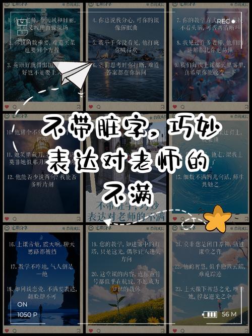 安徽教师疫情,安徽教师回应-第2张图片 安徽教师疫情,安徽教师回应-第2张图片