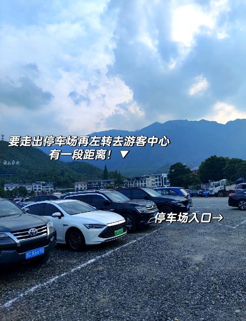【安吉疫情旅游,安吉疫情防控最新政策】-第4张图片