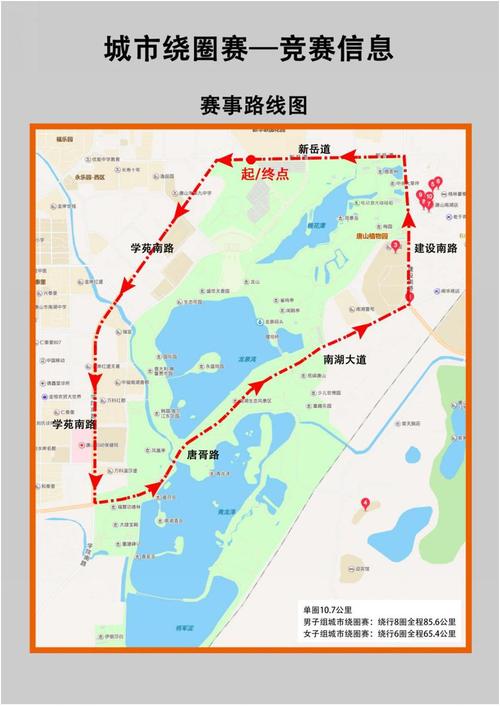 藁城限行,藁城限行2024年最新规定-第4张图片 藁城限行,藁城限行2024年最新规定-第4张图片