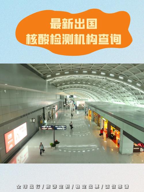 巴林最近疫情-巴林疫情动态-第4张图片 巴林最近疫情-巴林疫情动态-第4张图片