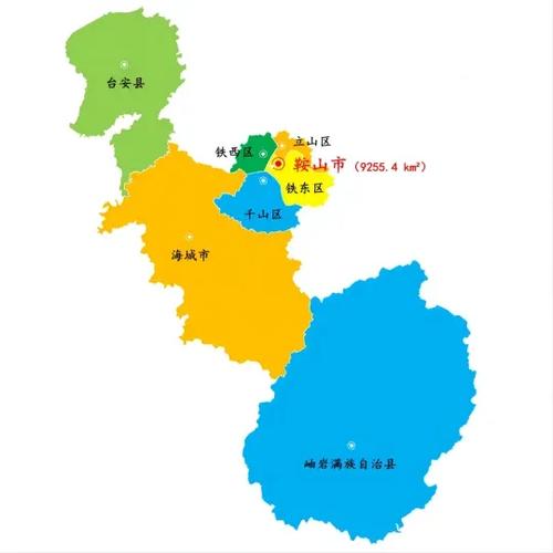 鞍山近来疫情/鞍山疫情最新消息今天封城了-第3张图片 鞍山近来疫情/鞍山疫情最新消息今天封城了-第3张图片