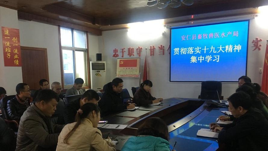 安仁防疫情况(安仁县最新冠状病毒)-第1张图片 安仁防疫情况(安仁县最新冠状病毒)-第1张图片