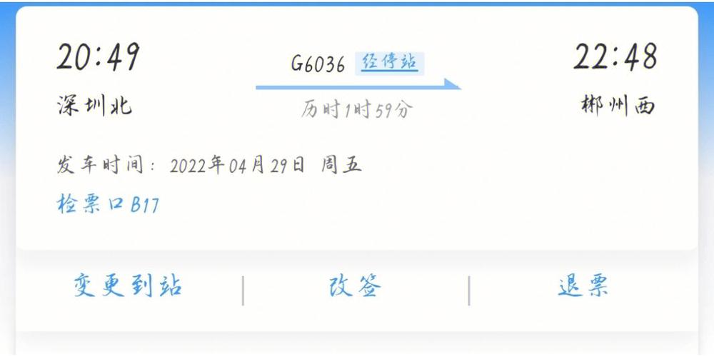 安仁防疫情况(安仁县最新冠状病毒)-第4张图片 安仁防疫情况(安仁县最新冠状病毒)-第4张图片