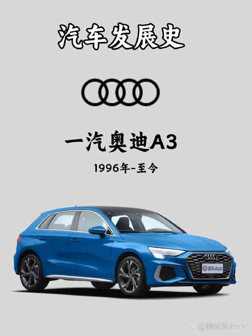 奥迪公司疫情,奥迪公司停止-第5张图片 奥迪公司疫情,奥迪公司停止-第5张图片