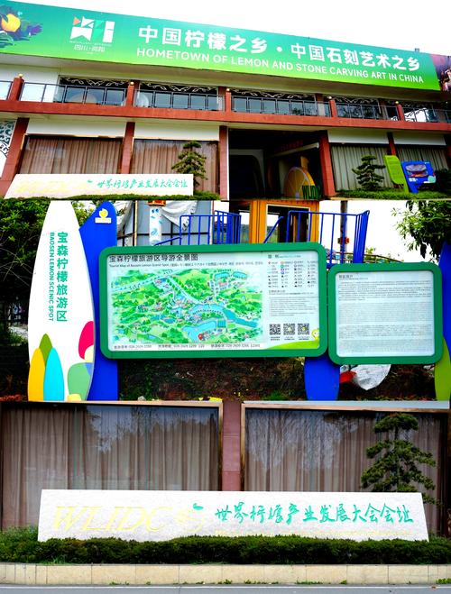 安岳疫情生意-2021年安岳疫情公告-第4张图片 安岳疫情生意-2021年安岳疫情公告-第4张图片