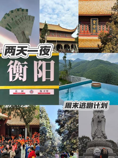 安岳疫情生意-2021年安岳疫情公告-第6张图片 安岳疫情生意-2021年安岳疫情公告-第6张图片
