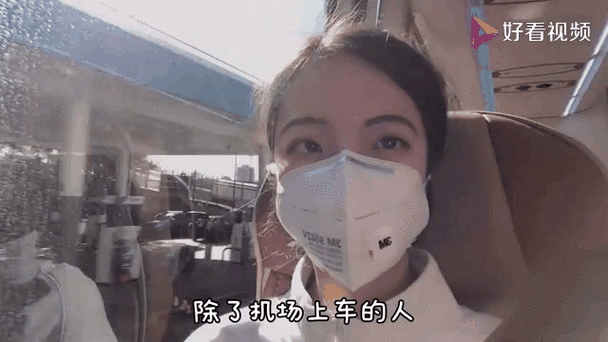 【澳洲政府给疫情,澳洲政府对疫情的措施】-第1张图片 【澳洲政府给疫情,澳洲政府对疫情的措施】-第1张图片