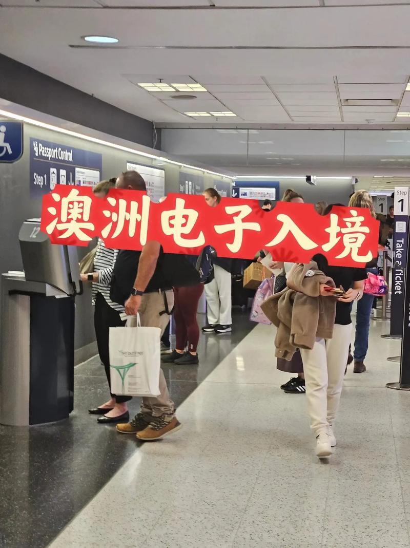 【澳洲政府给疫情,澳洲政府对疫情的措施】-第5张图片 【澳洲政府给疫情,澳洲政府对疫情的措施】-第5张图片