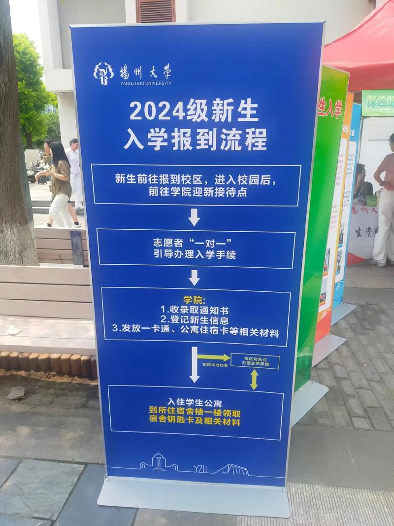 鞍山疫情开学(鞍山开学时间最新消息2021)-第3张图片 鞍山疫情开学(鞍山开学时间最新消息2021)-第3张图片